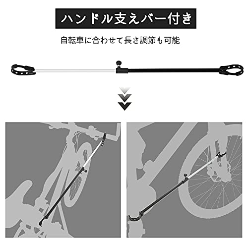 SONGMICS 自転車メンテナンススタンド ワークスタンド 折り