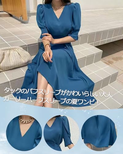 [Collecala] ワンピース夏 あしくびまで ロングAライン フレア パフスリーブ 夏半袖 チュニックシンプルワンピース 韓国風 袖タック サマー涼しい大人服 5枚目
