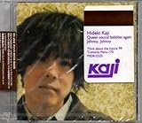 �N�C�[���E�T�E���h�E�o�u���X�E�A�Q�C��/���ʂقǗ�����