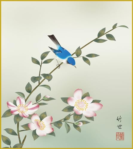 F F|Ȃ FG a R c| _ | ̊ a  Ǌ| G