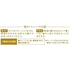 Four Mitsui Refined Tea House White Peach Oolong 10 Bags Input