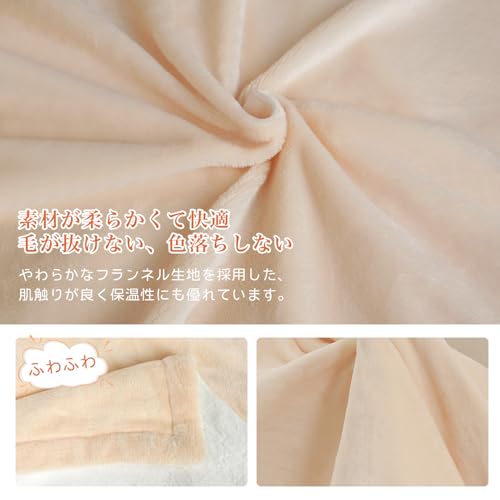 Kiioldo 電気毛布 ダブルサイズ 188×130cm