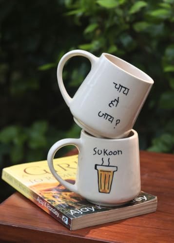 Image of WEAVING HOMES Sukoon & Chai Ho Jaye Mug - The Chai Lover Handcrafted Mugs to Gift to Best Friend, Tea Mugs, Microwave Safe Coffee Mugs, Ceramic Tea Cups Set of 2