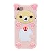 Funermei Pink Bear Case for iPhone 8 Plus/7 Plus /6/6S Plus,Silicone 3D Cartoon Animal Cover,Kids Girls Cool Fun Cute Cases,Kawaii Soft Gel Rubber Unique Character Funny Protector for iPhone 8Plus
