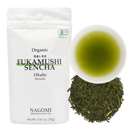 Té verde orgánico japonés suelto 70g miniatura 1