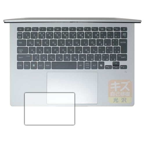 PDA�H�[ HP OmniBook 5 14-he0000 �V���[�Y �Ή� �L�Y���ȏC�� �ی� �t�B���� [�C���[�W�p�b�h�p] ���� ���{��