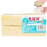 Facynde 2 Pcs Waschseife,Reinigungsseife mit Tiefenreinigung - Unterwäsche-Reinigungsseife, Chinesisch, Wäscheflecken-Entferner, sanft und verletzt die Hände