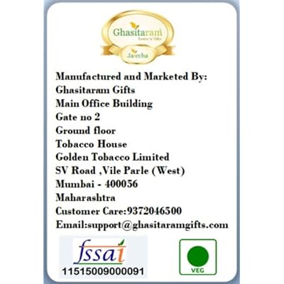 Ghasitaram Gifts Sweets Mango Ice Halwa (200 gms)