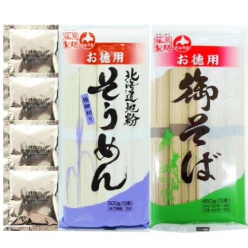  p   ߂ kC    1(450g)E f 1(500g)  z t ˗ [߂ \o