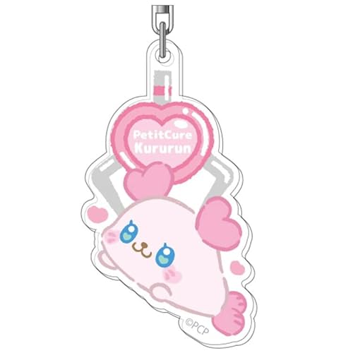 ハセプロ ぷちきゅあ アクリルキーホルダー ぷちきゅあくるるん プリキュアフェアリーズのサムネイル