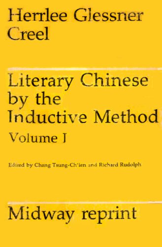 Literary Chinese by the Inductive Method, Vol. ... 0226120341 Book Cover