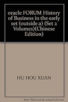 oracle FORUM History of Business in the early set (outside a) 7543448955 Book Cover