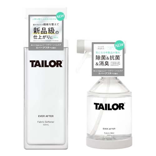 【公式】TAILOR テイラー 柔軟剤・ミストセット EVERAFTER エバーアフター 520ml＋310ml 限定セット