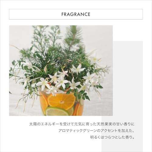 SHISEIDO（資生堂）『アデノバイタルシャンプー』