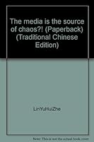 媒體是亂源？！ 9578015704 Book Cover