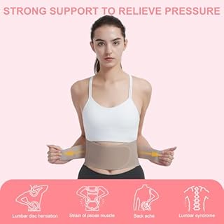 RANDY SUN Ultra Thin Back Brace, Lightweight Breathable for Women & Men, Invisible Lumbar Support Belt for Lower Back Pain Relief and Posture Correction Beige S/M(Waist:26"-28")