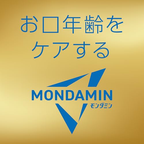 モンダミン プレミアムケア ホワイトミント マウスウォッシュ ノンアルコール 1000mL 低刺激 洗口液 口臭ケア 医薬部外品