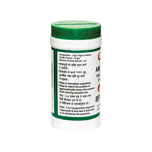 Image of Baidyanath Asli Ayurved Amlaki Rasyan Pack of 1-120 g powder (Packaging may vary)