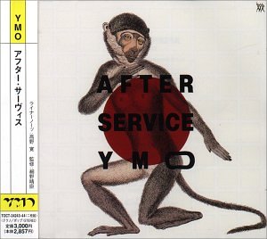 After Service: Yellow Magic Orchestra: Amazon.it: CD e Vinili}