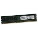 Produktbild Crucial 8 GB RAM CT102464BA160B.C16FER DIMM DDR3 PC3-12800U 1600 MHz 240-Pin CL11