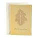 Hallmark Signature Sympathy Greeting Card (Forever Remembered)