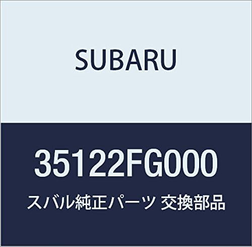 SUBARU (スバル) 純正部品 プレート 品番35122FG000