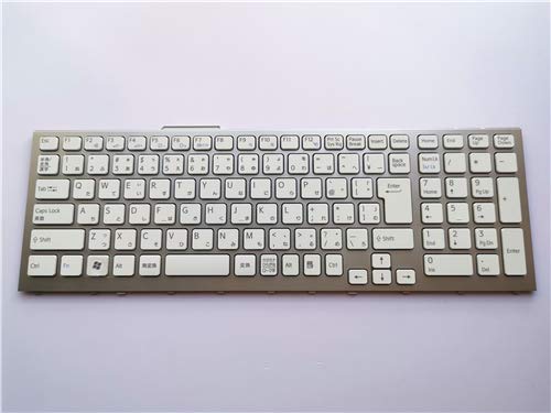 [IDVL]{L[{[h For SONY VAIO VPCF13ZHJ VPCF13AHJ VPCF13AGJ VPCF13AFJ VPCF138FJ VPCF139FJ VPCF14ZHJ VPCF14AHJ VPCF14AGJ VPCF14AFJ