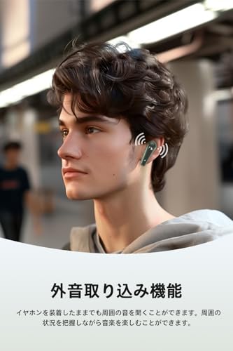 Nakamichi ワイヤレスイヤホン Bluetooth 5.3 ANCノイズキャンセリング 外音取り込み バスブースト ブルートゥースイヤホン 最大45時間音楽再生 ハンズフリー通話 日本語音声プロンプト 片耳モード カナル型イヤフォン TW130NC グリーン