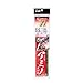 Daiwa 5-0.8 Comfortable Artisan Ship Sabiki Amino Mebal 6 Pieces