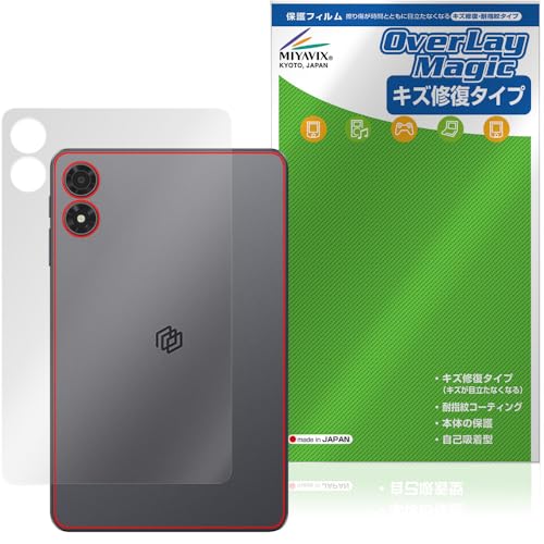 �~���r�b�N�X ALLDOCUBE iPlay 80 mini Pro �Ή� �ی� �t�B���� ���C�� �w�� �h�w�� �h�C�A ���{��