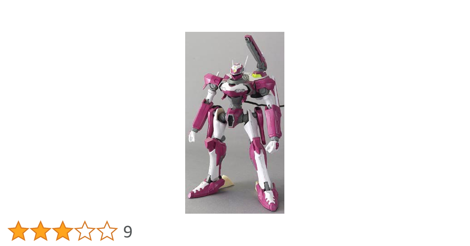トランスモデル　ターミナスセット　未開封　おまけニルバーシュ付き　エウレカセブン Amazon.co.jp: TAMASHII NATIONS 交響詩篇エウレカセブン
