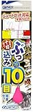 オーナー(OWNER) ぶっ込み10目完全セット L H-6361