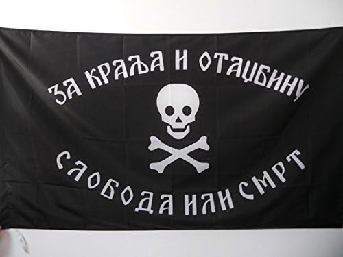 AZ FLAGYugoslavia Chetniks Flag - 90x60cm - Yugoslavian Chetniks Army Flag 100% Polyester With Sheath and Cord - Flag 50g