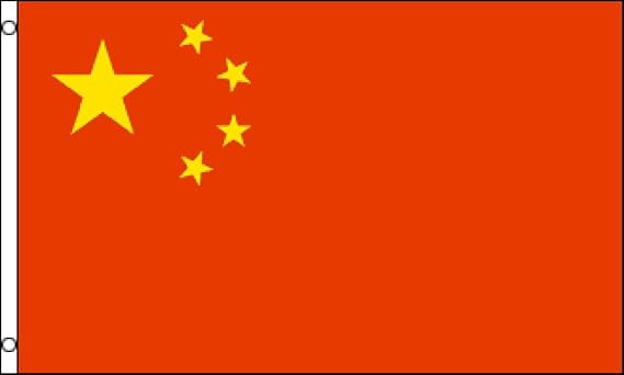 China Flag 2x3ft Poly China Flag 2x3ft Poly