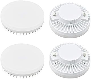 Bonlux GX53 LED Bulb 7W Cool White 6000K GX53 Base Under Cabinet Non-dimmable 550 Lumen GX53 LED Bulb 70W Halogen/Incandescent Bulb Replacement for Showcase,Wardrobe,Cupboard(4-Pack)