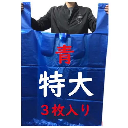 Felizchi �r�j�[���� ���� ���[�� 3��5��10������ ������t�� ��񂰑� �r�j�[�� �����^�� �A�E�g�h�A ���[ (3, �l�C�r�[)