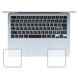 PDA工房 MacBook Air 13インチ (M5 2026年モデル) 対応 Crystal Shield 保護 フィルム [パームレスト用] 光沢 日本製