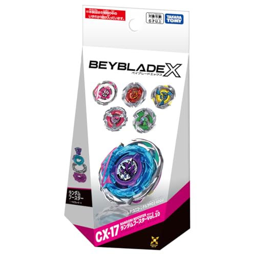 Image of Takara Tomy Beyblade X CX-17 Random Booster Vol. 10