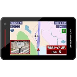 Amazon.co.jp: ユピテル レーダー探知機 YPK-21T＆電源直結コード・OP