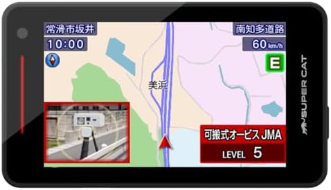 （10:30時点） 2025年モデル ユピテル GPSレーザー＆レーダー探知機 YPK-21T 無駄な警報を85％カット 無線LAN搭載 3.6インチ画面 ワンボディ 説明書ダウンロードタイプ
