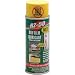 Prime-Line Products RZ 50 9.0-Ounce Dry Film Lubricant