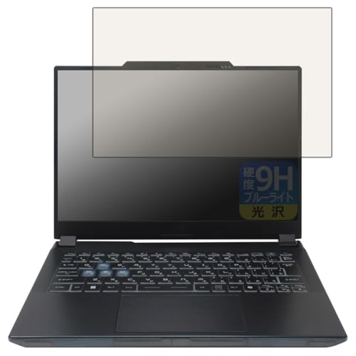 PDA�H�[ Cyborg 14 A13V �Ή� 9H���d�x[�u���[���C�g�J�b�g] �ی� �t�B���� ���� ���{��