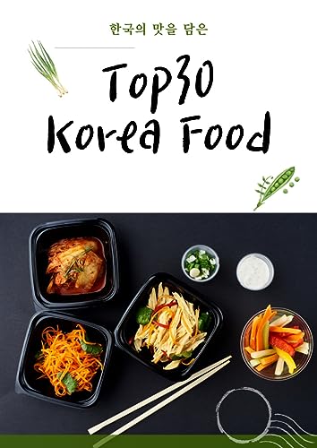 Topic 30 Korean Food & Culture: Science in the kitchen (English E...