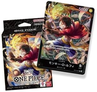 One Piece Card Game 3D2Y Starter Deck ST-14 TCG Japanese
