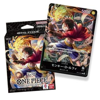 Amazon.com: MYCYBERSTASH One Piece Card Game 3D2Y Starter Deck ST