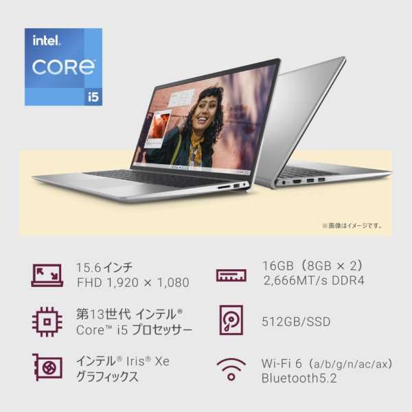 Amazon.co.jp: Dell ノートパソコン Inspiron 15 3530 15.6インチ Core