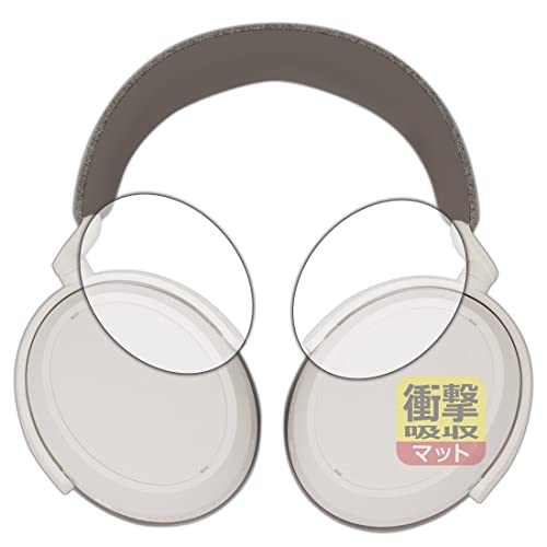 PDA�H�[ �[���n�C�U�[ MOMENTUM 4 Wireless�Ή� �Ռ��z��[���˒ጸ] �ی� �t�B���� [�n�E�W���O���p] �ϏՌ� ���{��