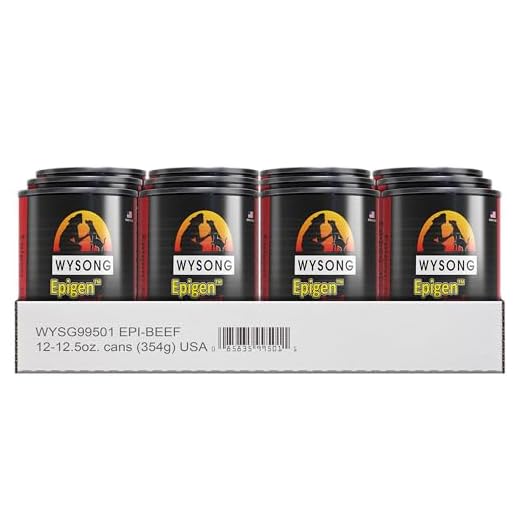 Wysong Epigen Beef Canine/Feline Canned Formula Dog/Cat/Ferret Food, Twelve- 12.5 Ounce Cans
