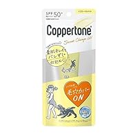 コパトーン　6本入り コパトーン 6本入り 楽天ビック｜大正製薬｜Taisho 【Coppertone