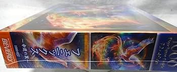 ジグソーパズル　完成品　貴希　① ジグソーパズル 完成品 貴希 ① ジグソーパズル 完成品 貴希 ①